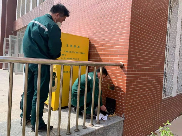 QQ图片20210419170022.jpg QQ图片20210419170022.jpg